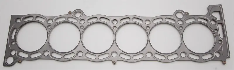 Cometic 87-93 Supra 7M 84Mm Bore .075 Inch Thick Mls Head Gasket 1
