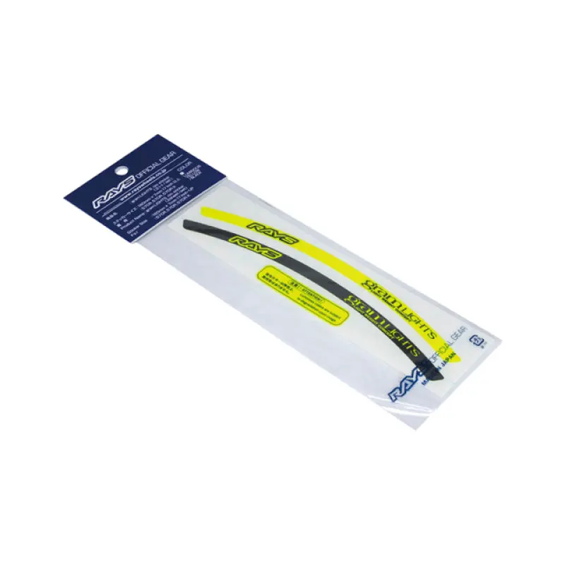 Gram Lights Rim Sticker Luminous Yellow/Black (2 Pcs) 1