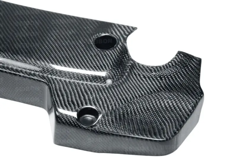 Seibon 07-08 Nissan 350Z Carbon Fiber Engine Cover 2