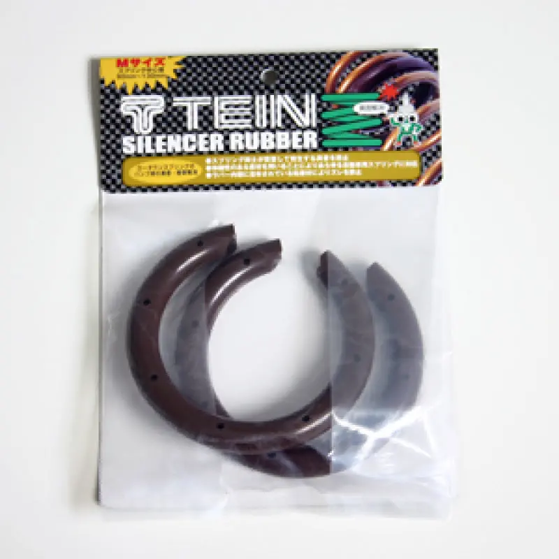 Tein Large Spring Silencer 1